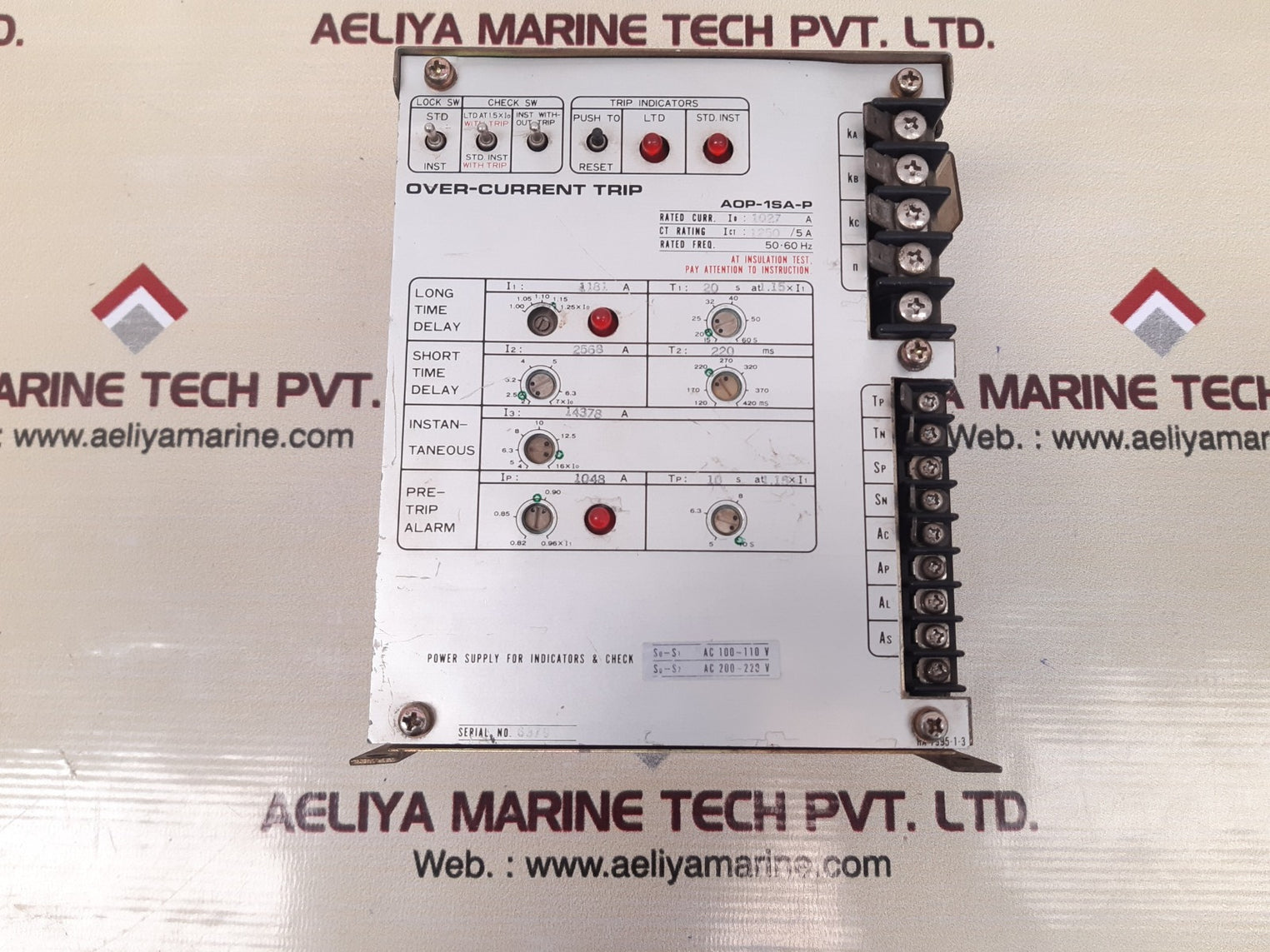 Aop-1sa-p over-current trip