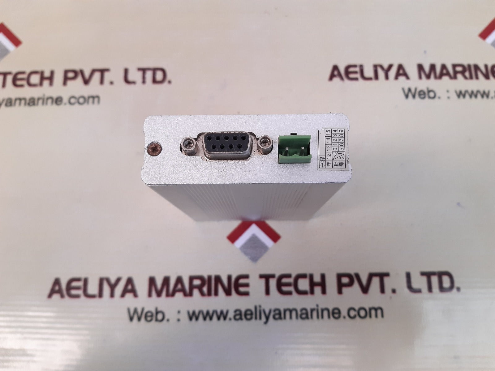 Nmea0183 data recorder