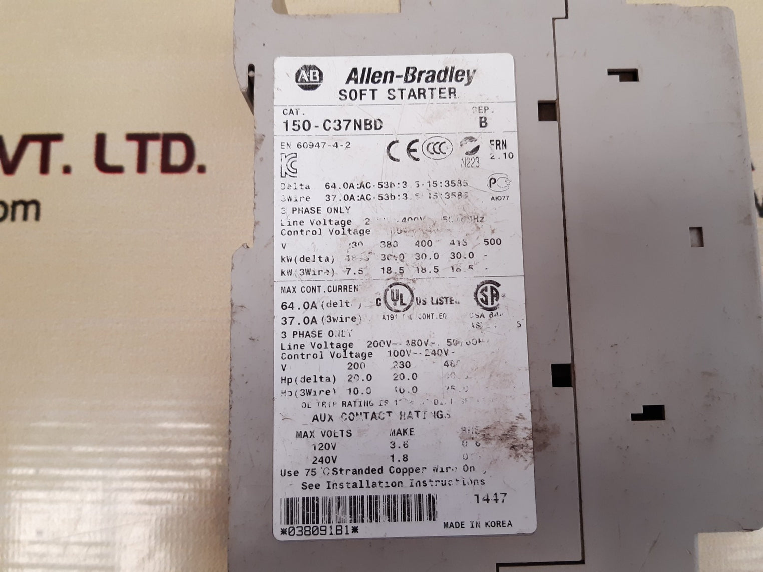Allen-bradley 150-c37nbd ser b smc-3 soft starter