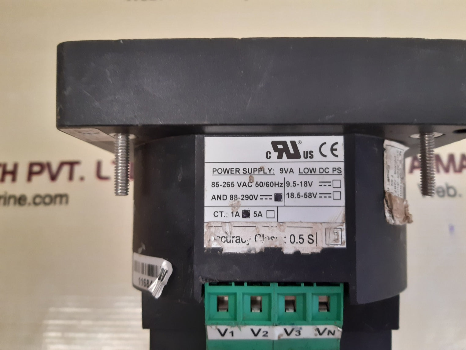 Satec pm130eh plus multifunctional power meter