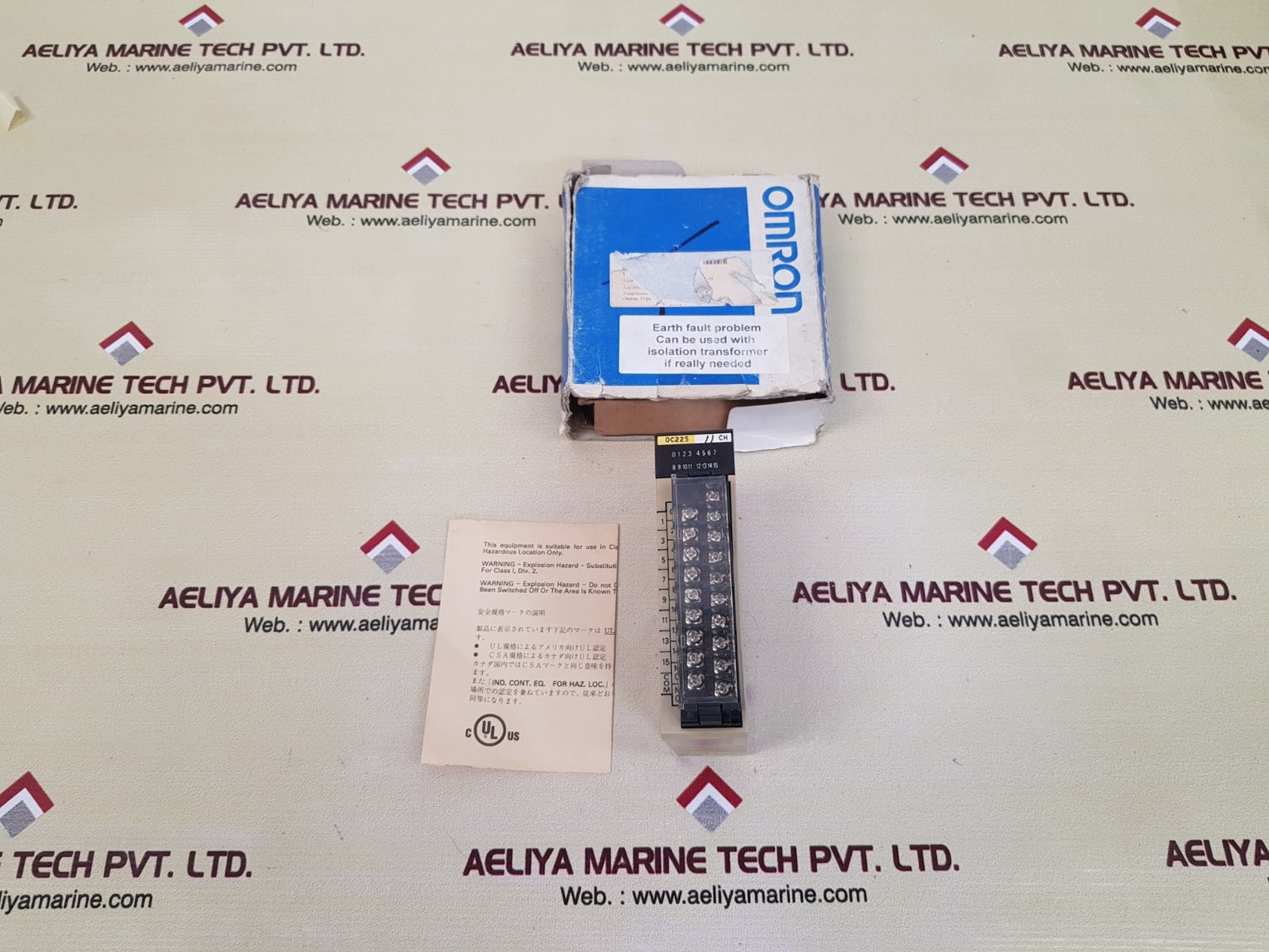 Omron c200h-0c225 output unit
