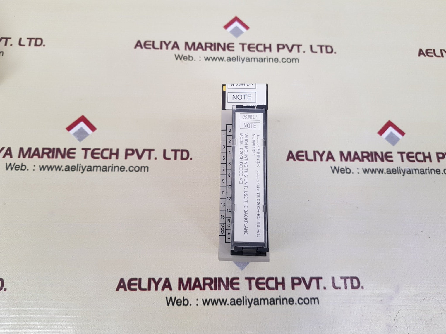 Omron c200h-od212 output unit 