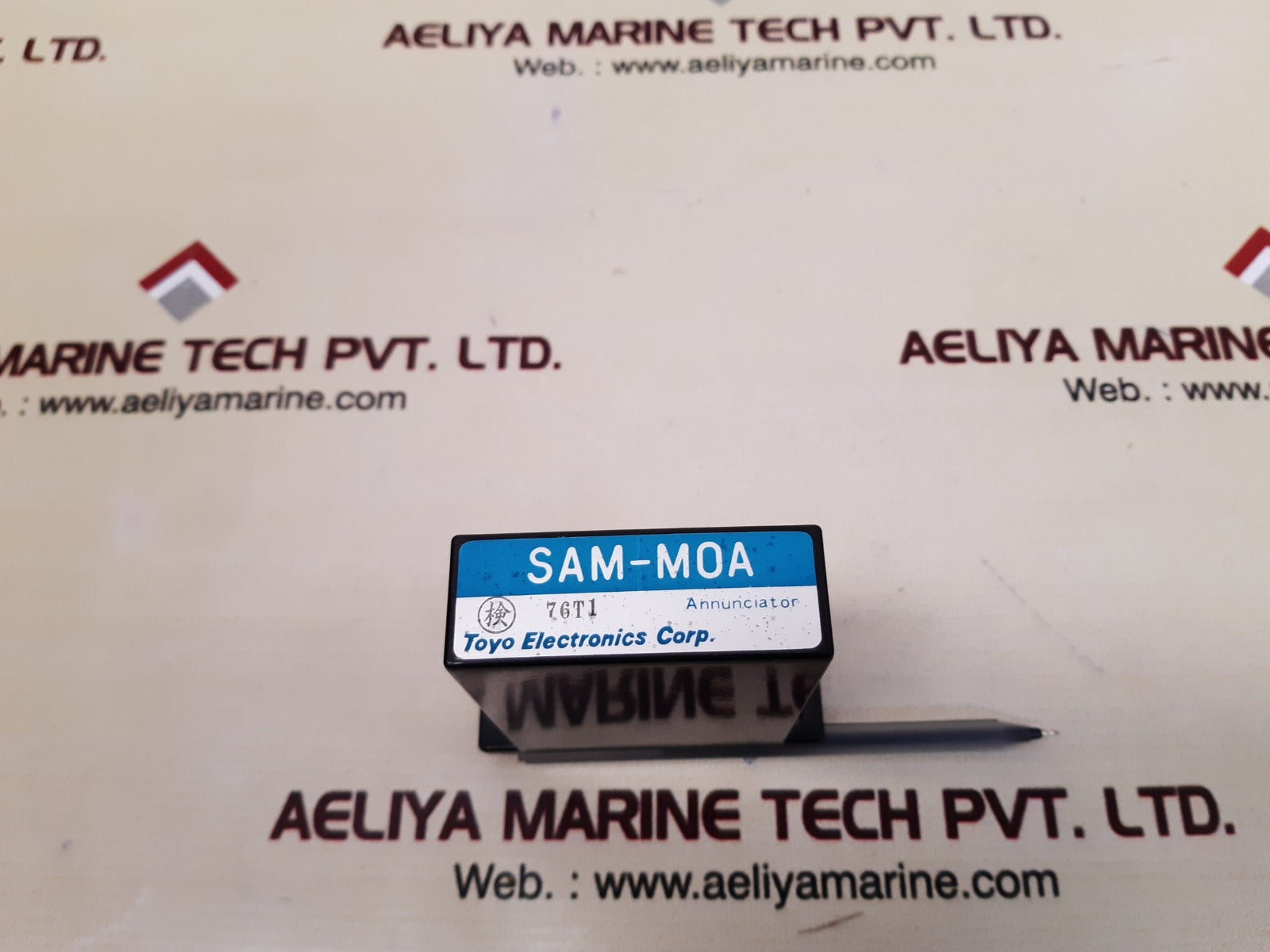 Toyo electronics sam-moa annunciator