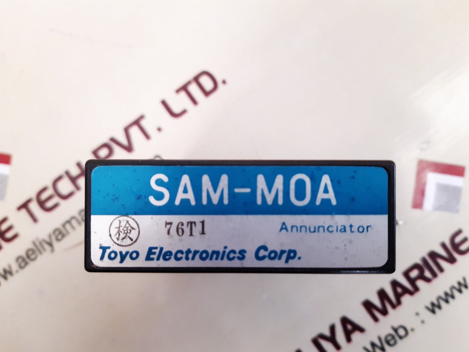 Toyo electronics sam-moa annunciator