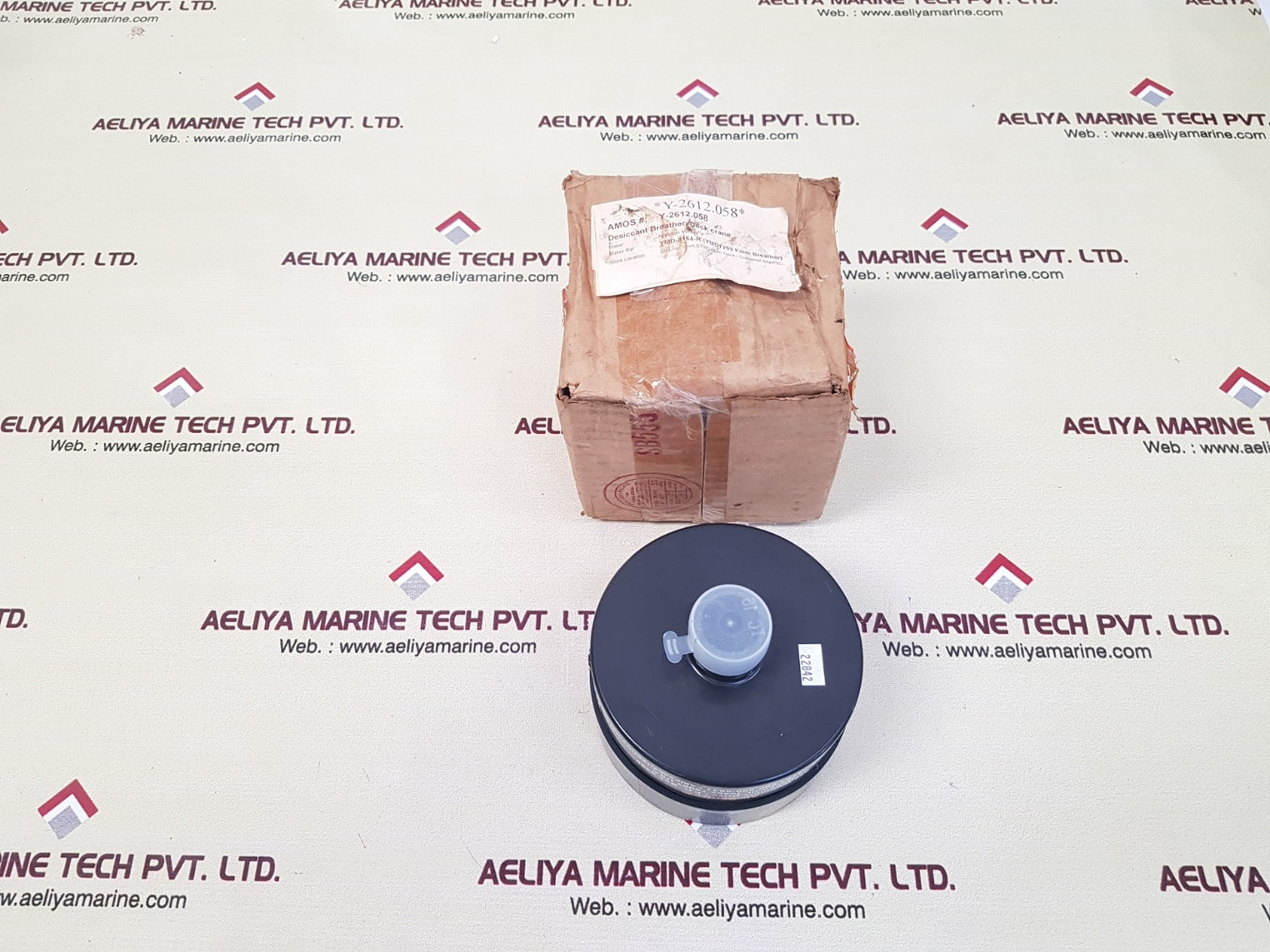 Air sentry D-100 breather 