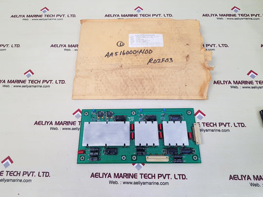 Hydril aa51600004400 power supply   