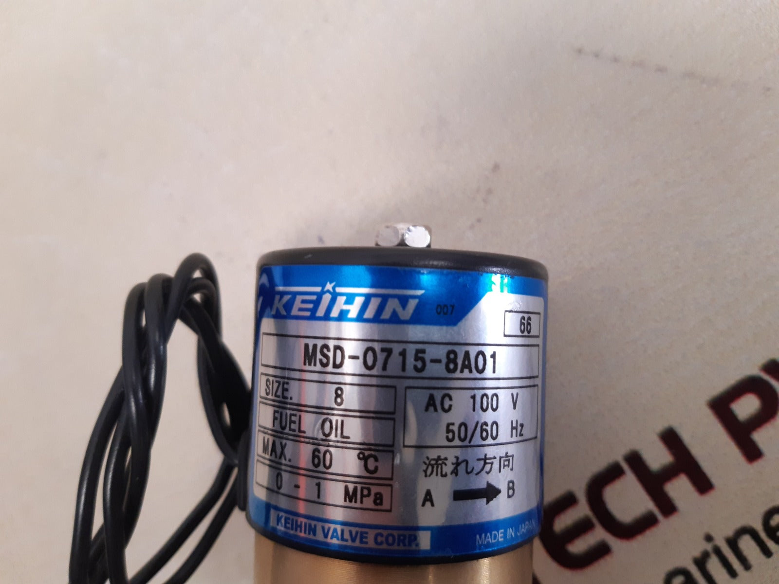 Keihin msd-0715-8a01 solenoid valve ac 100v 50/60hz 