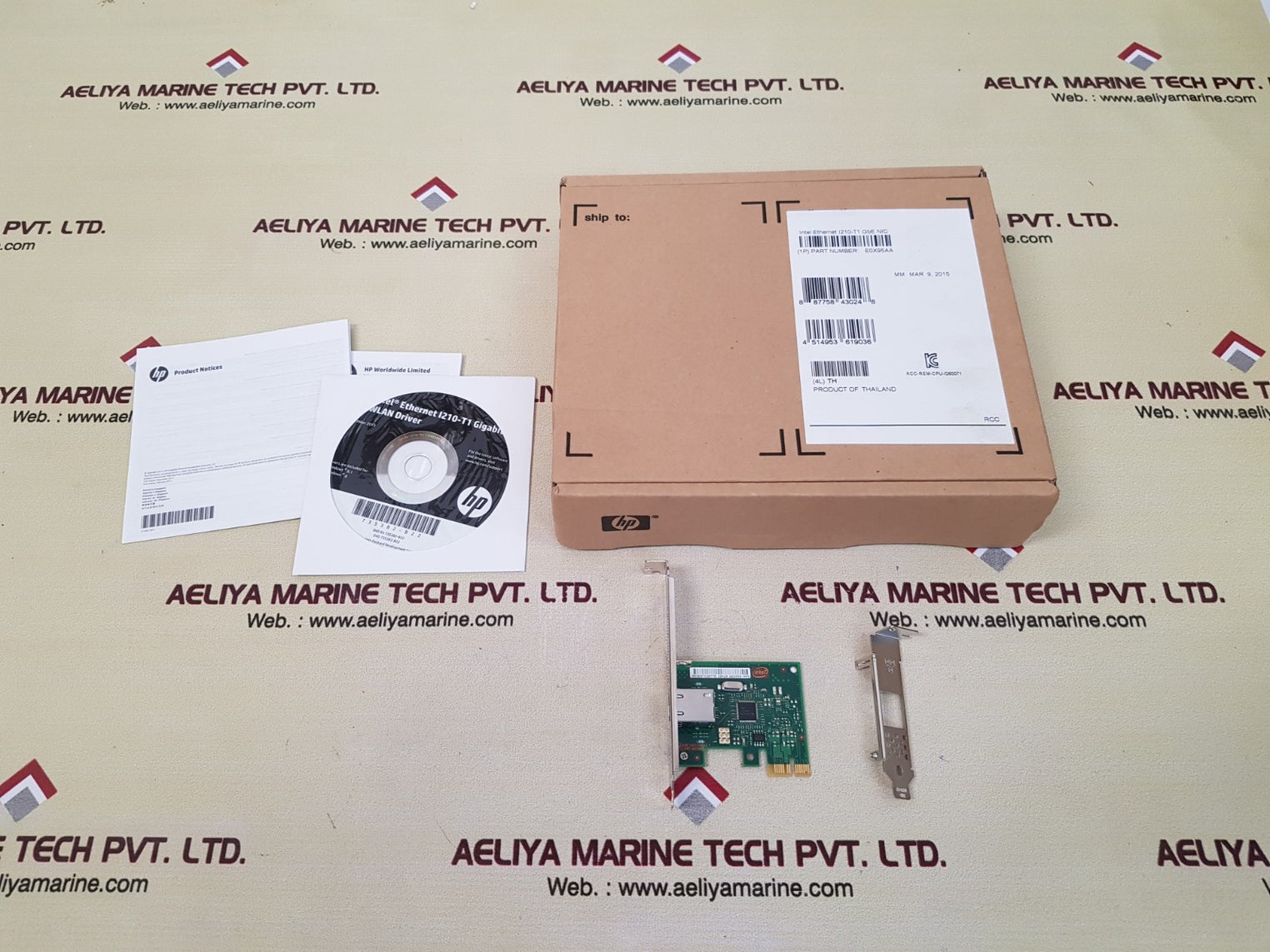 Hp intel 728562-001 697356-001 network card pcxep0apb7jy9r