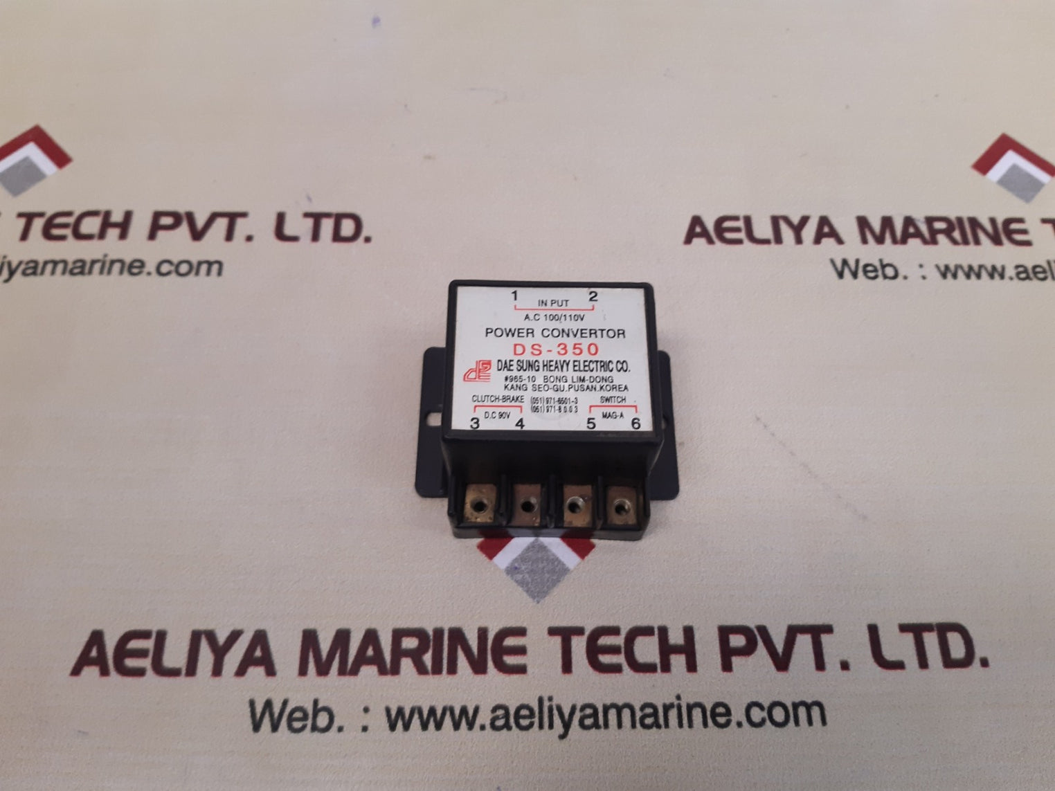 Dae sung ds-350 power convertor ac 100/110v