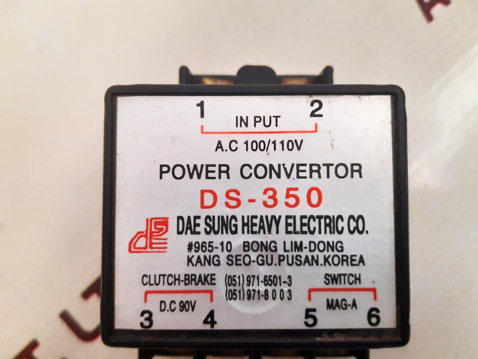 Dae sung ds-350 power convertor ac 100/110v
