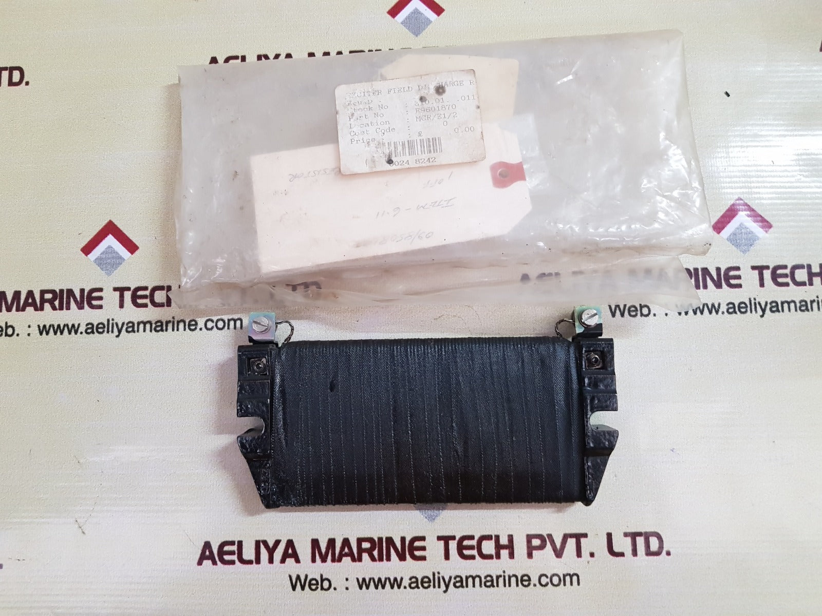 Exciter e9601870