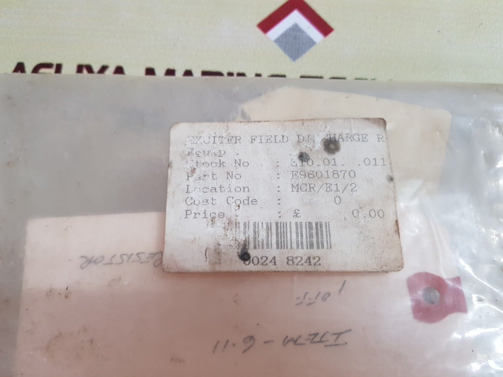 Exciter e9601870