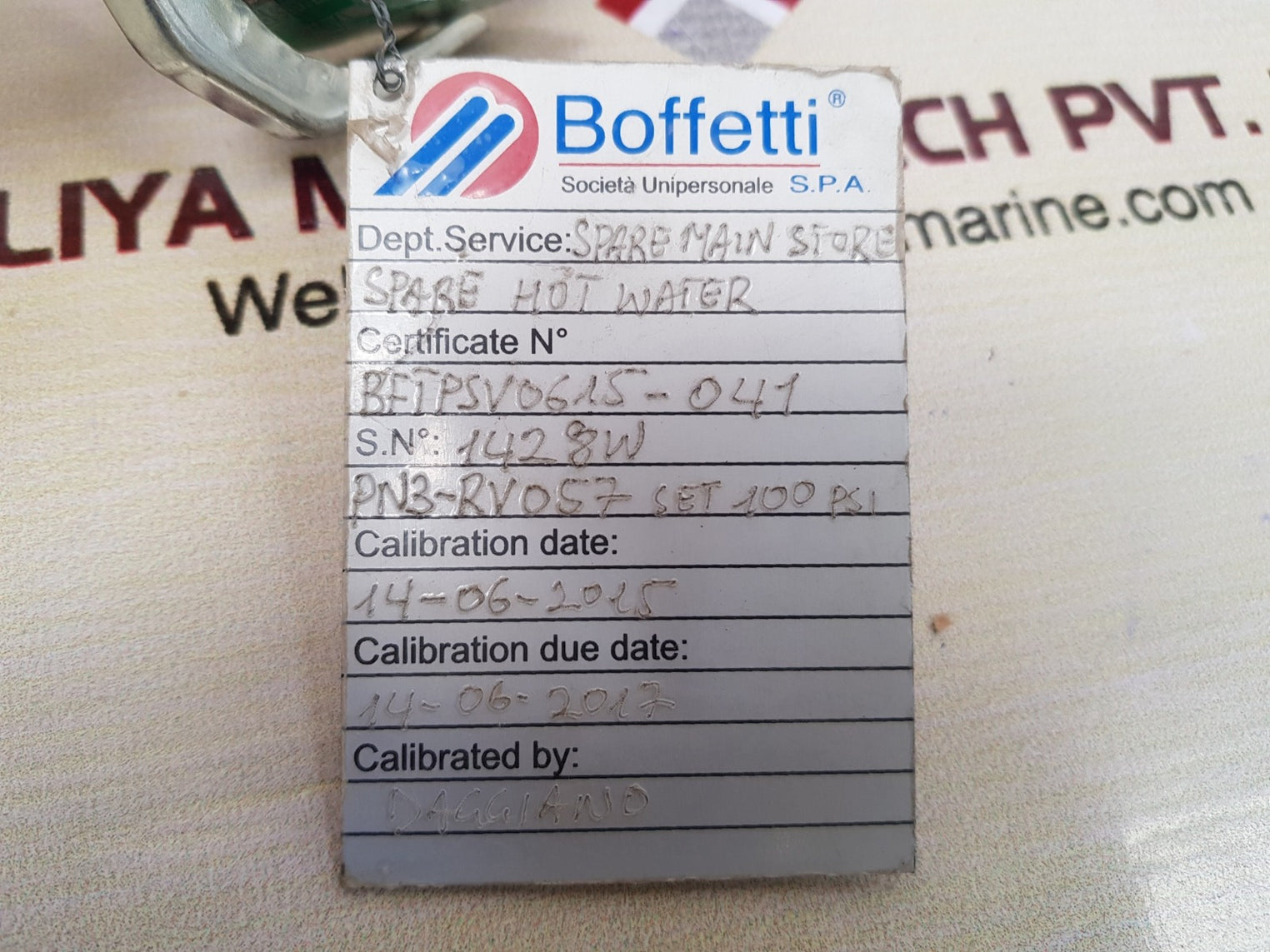 Watts m15 relief valve std. z21.22