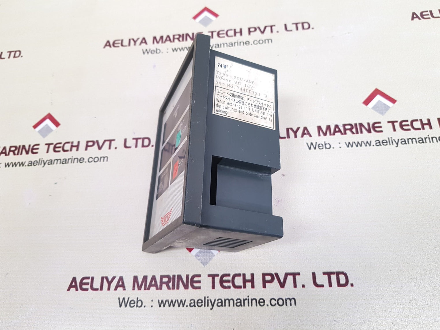 Jrcs scu-an6 starter control unit 