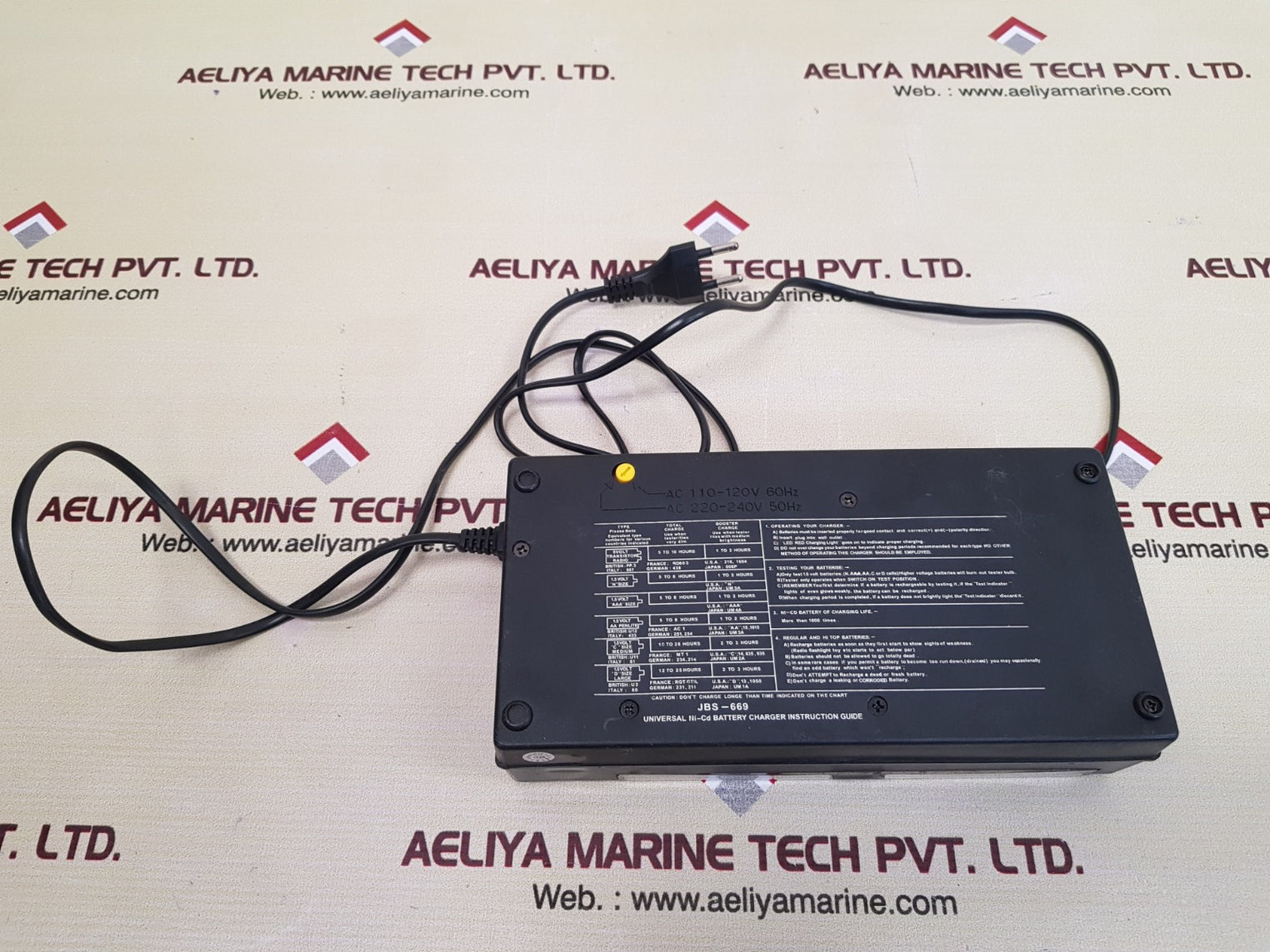 Jmg acobs jbs-669 battery charger