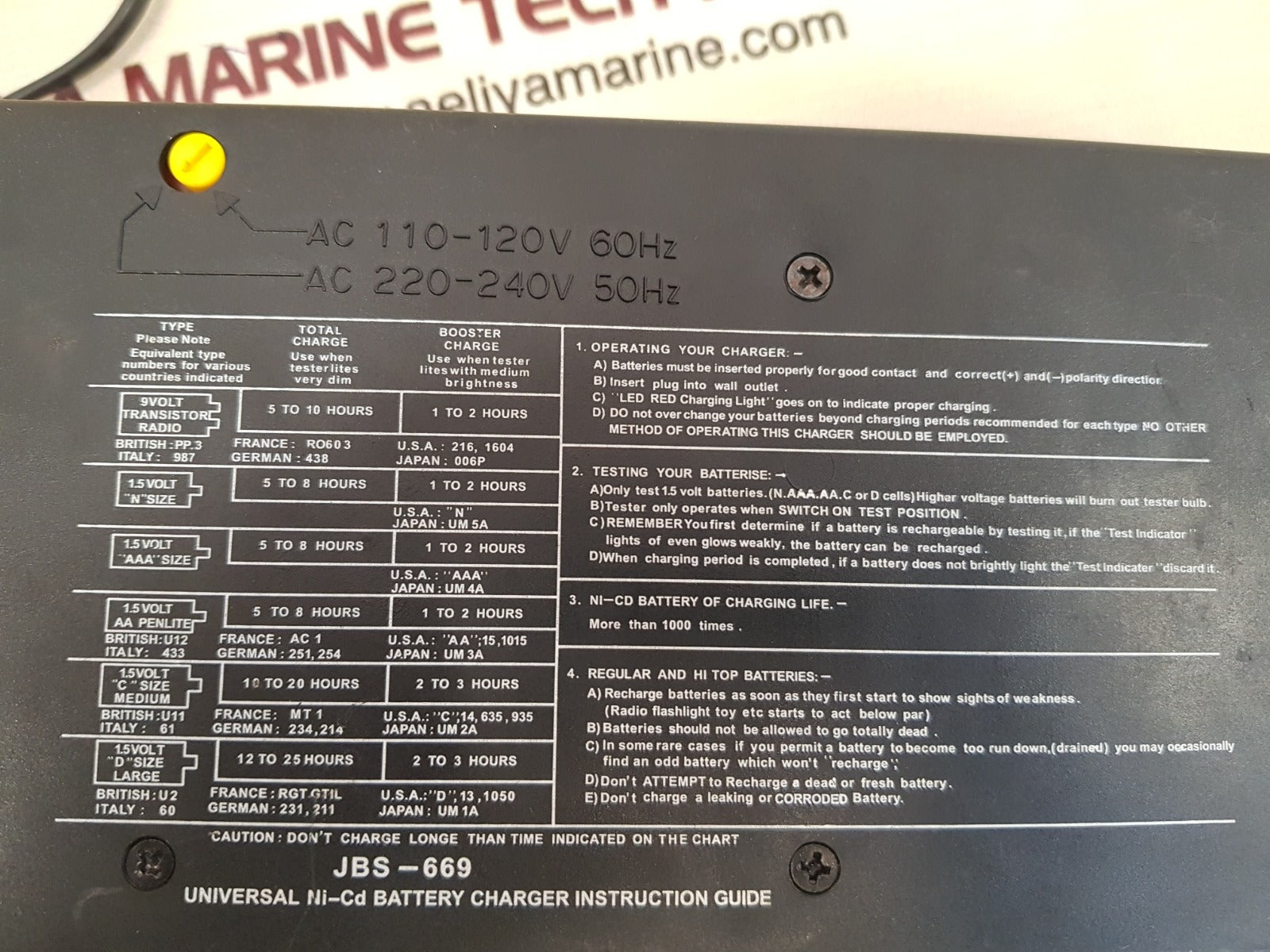 Jmg acobs jbs-669 battery charger