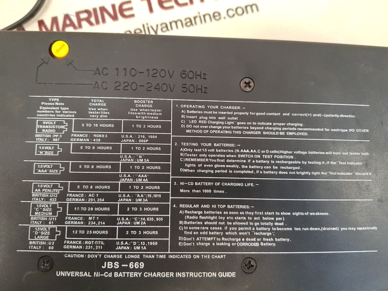 Jmg acobs jbs-669 battery charger