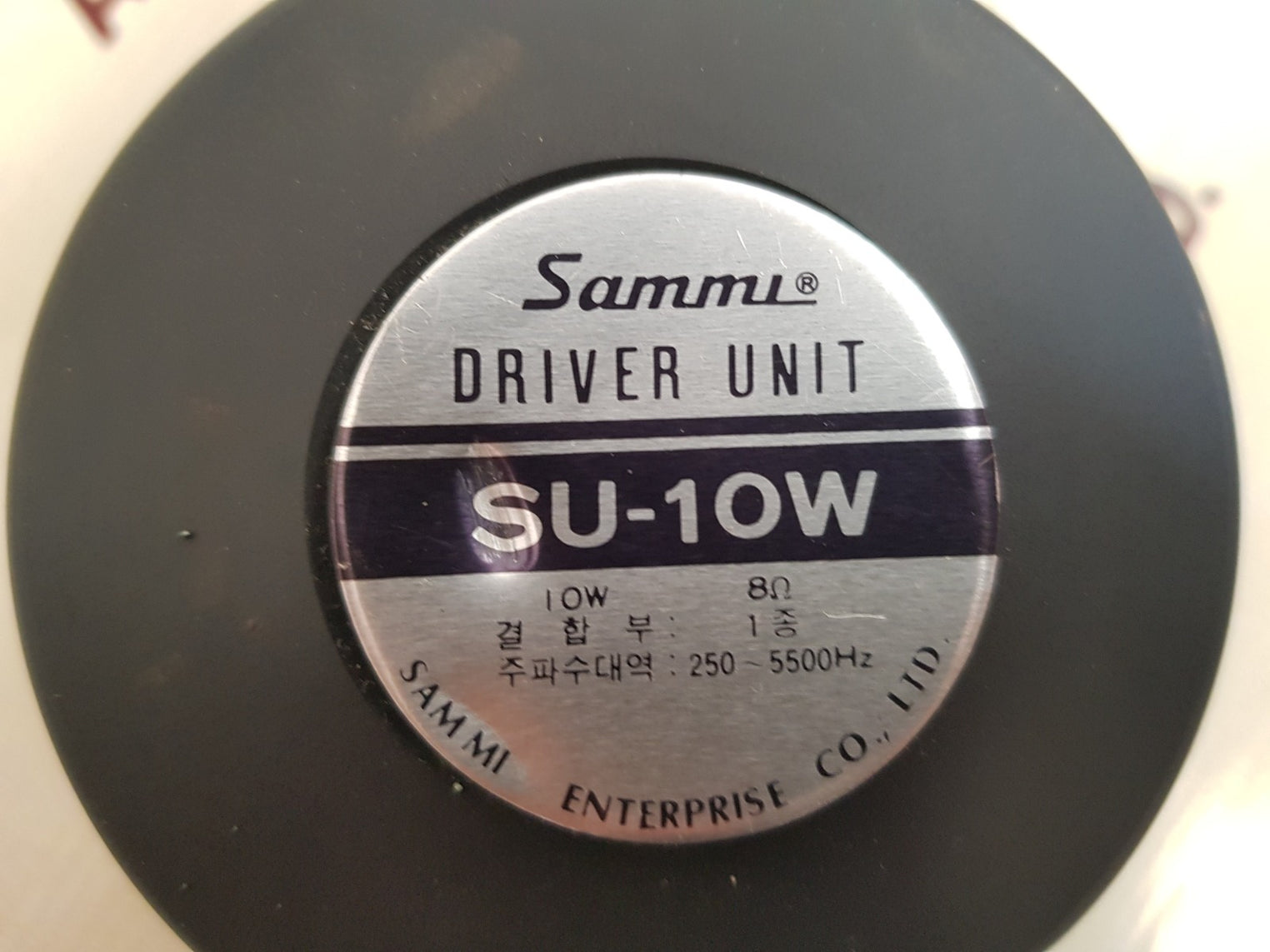 Sammi su-10w driver unit