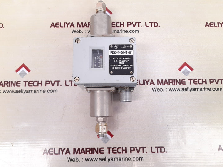 Pkc-1-0m5-01 pressure switch