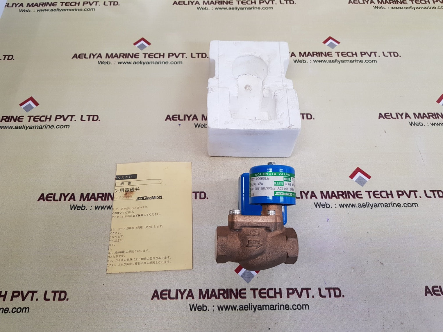 Saginomiya wev-2006gla solenoid valve 