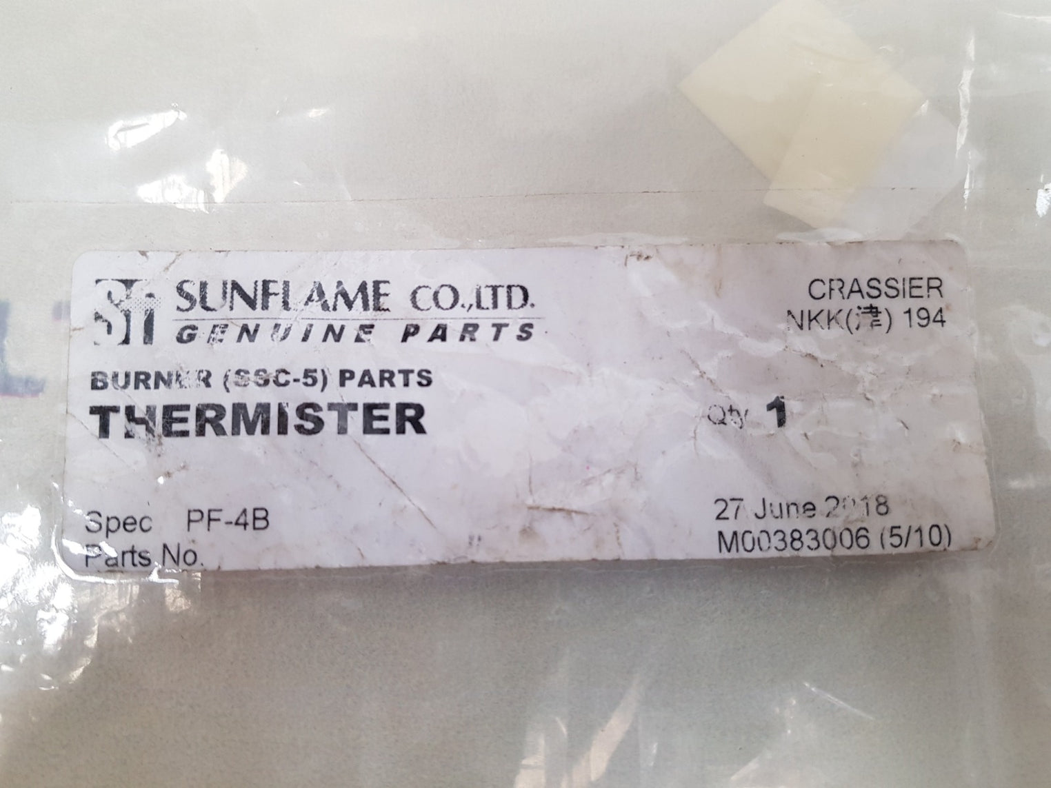 Sunflame 8d burner (ssc-5) parts thermister