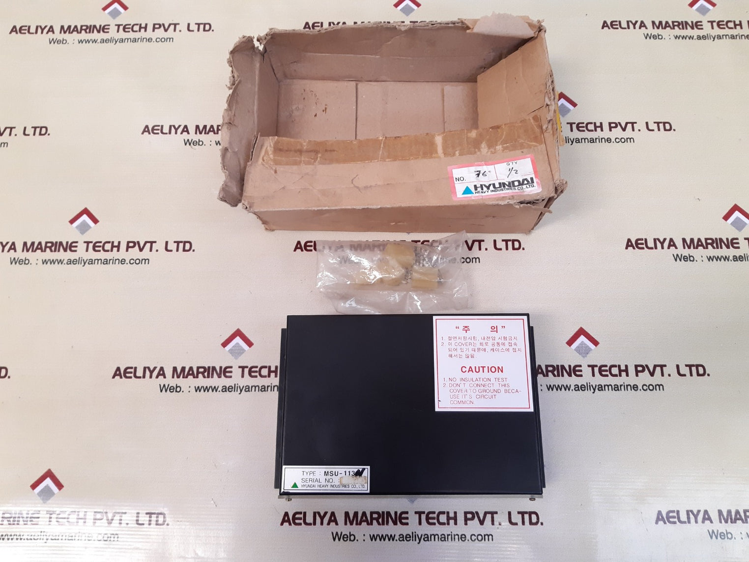 Hyundai msu-113n heem-2 motor control unit