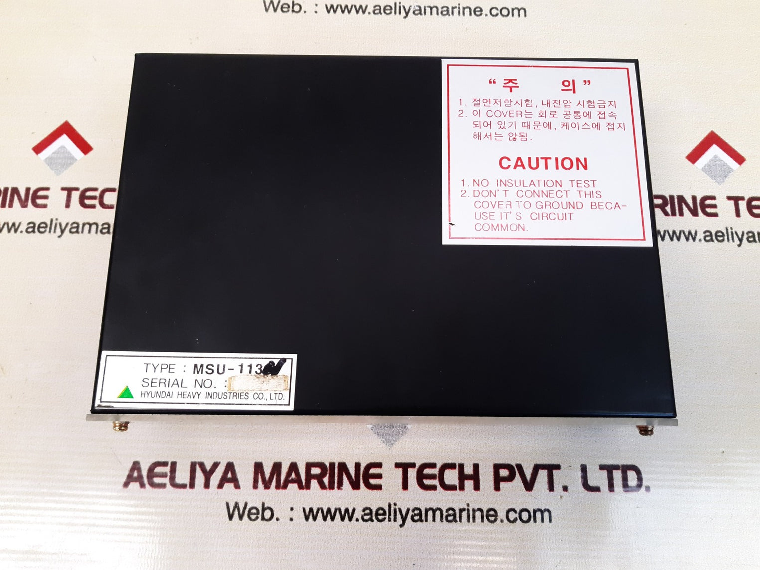 Hyundai msu-113n heem-2 motor control unit