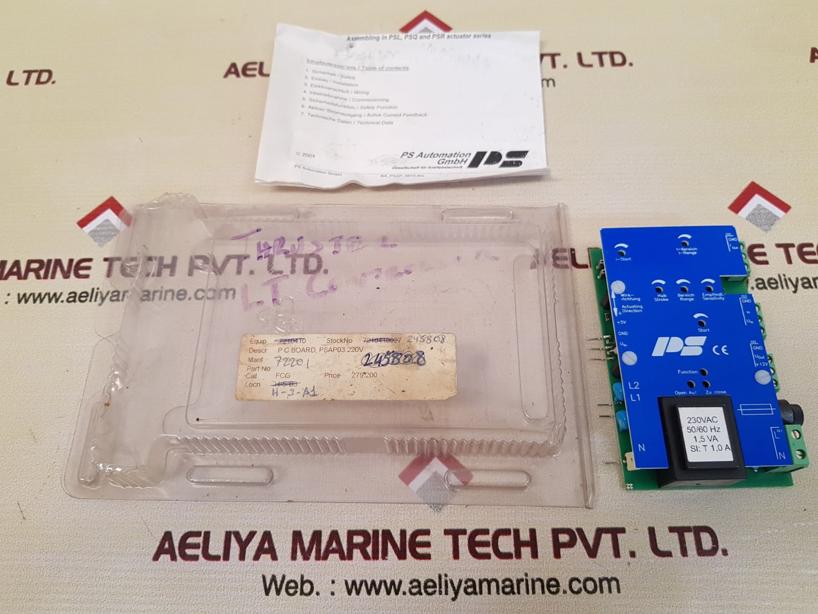 Ps psap03 220v pc board 