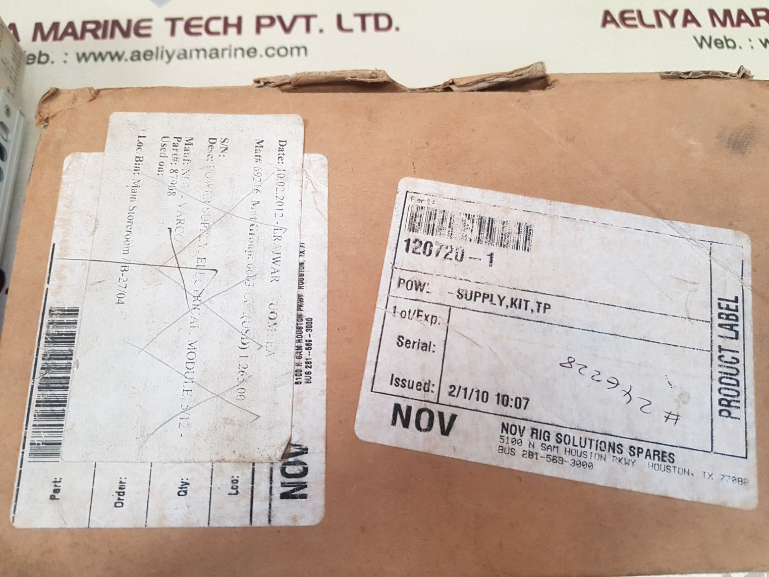 Vero power trivolt pk120/pf power supply 116-010078g 50 