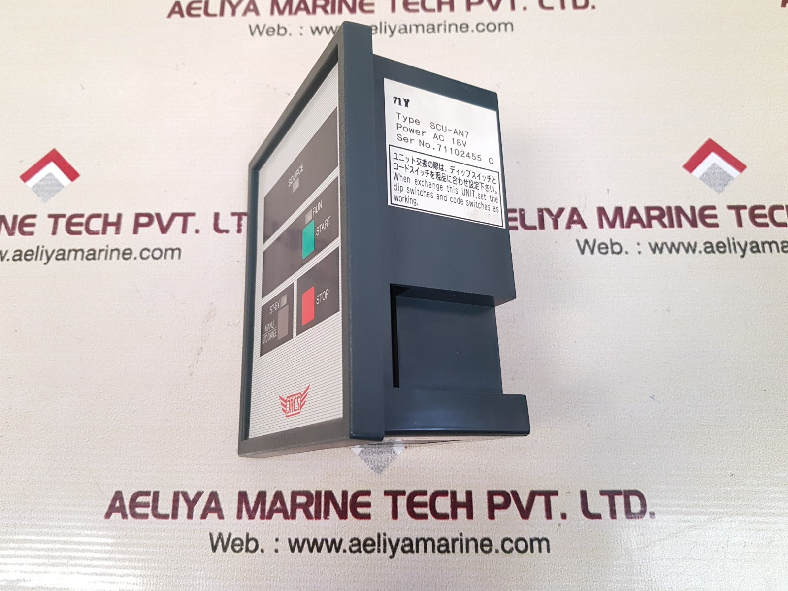 Jrcs scu-an7 starter control unit ac 18v 