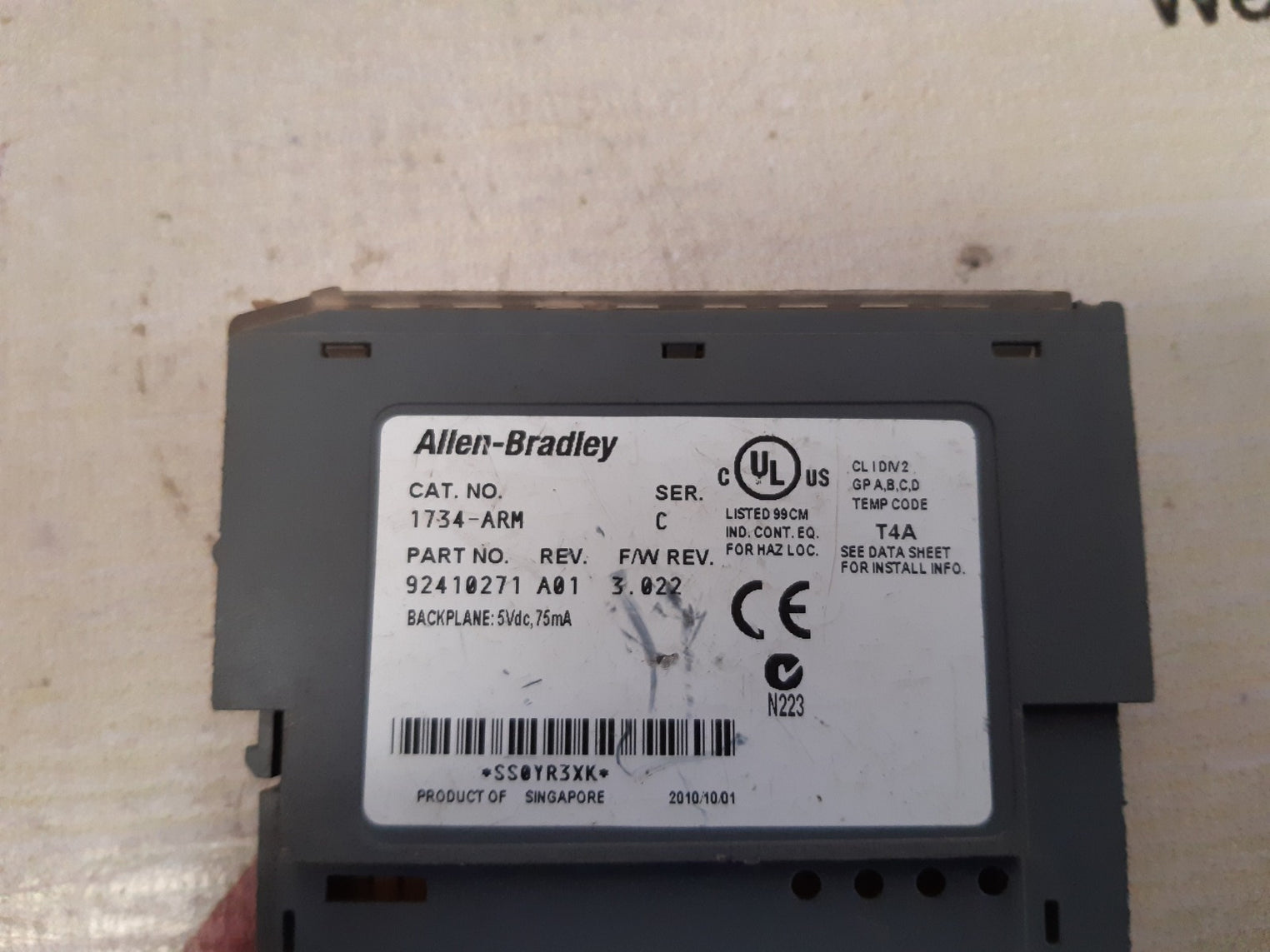 Allen-bradley 1734-arm address reserve module 