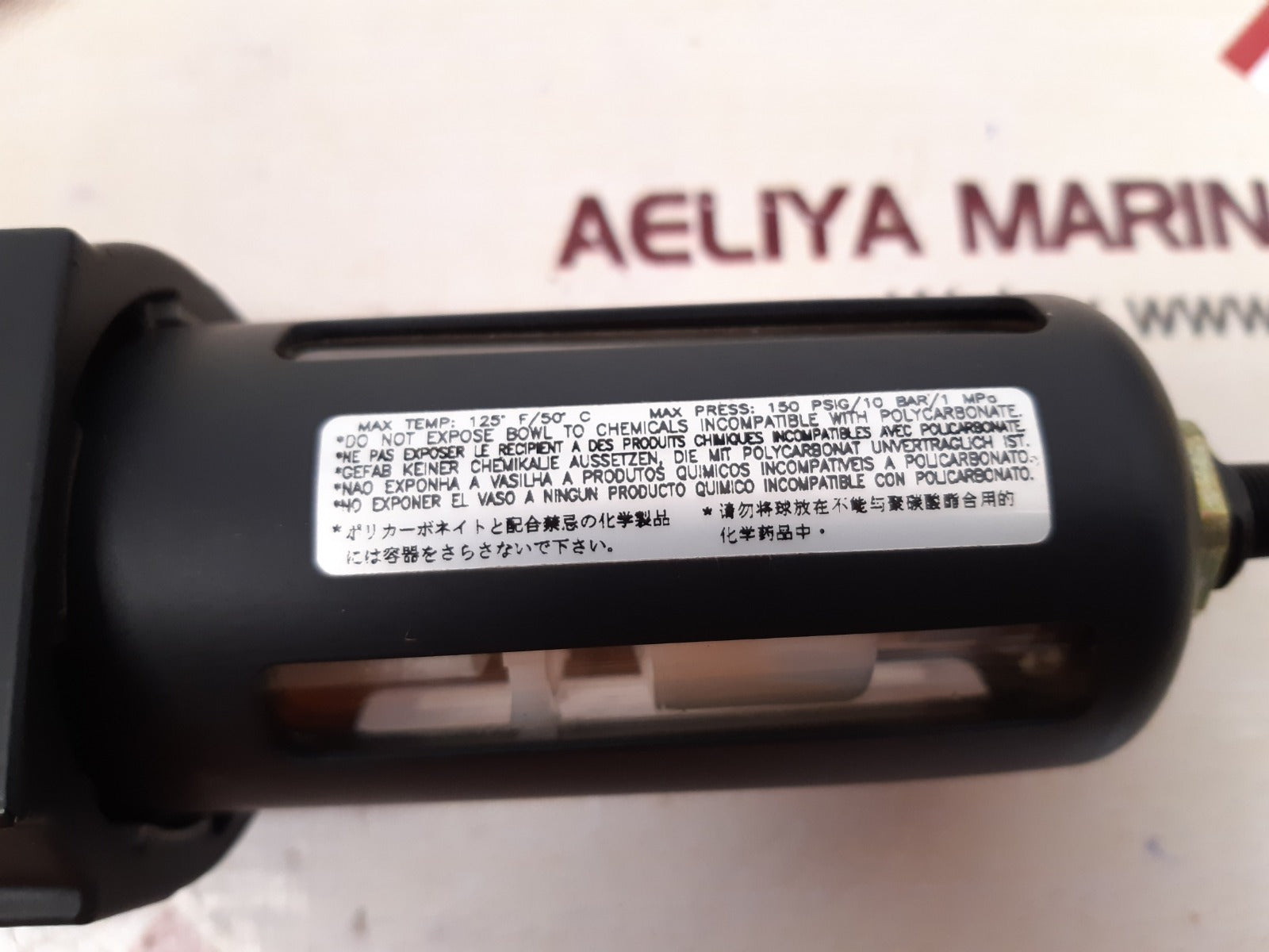 Norgren b73g-4ak-ap3-rmg pneumatic regulator filter