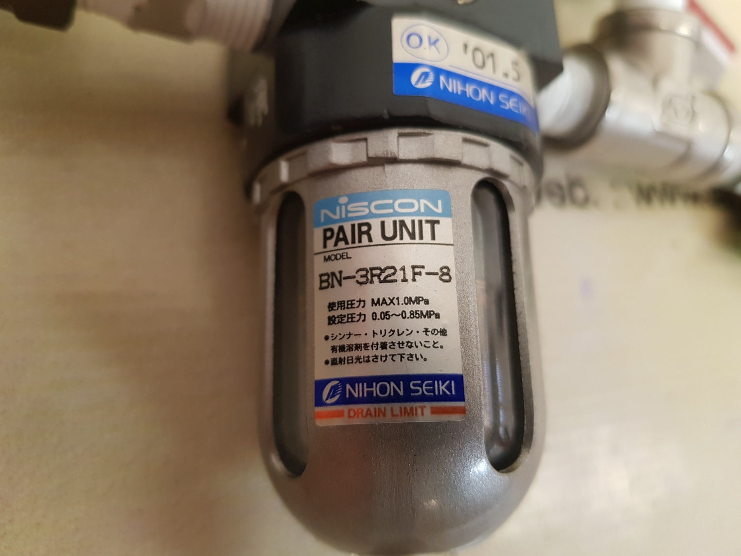 Nihon seiki bn-3r21f-8 air equipment with nsk pressure gauge