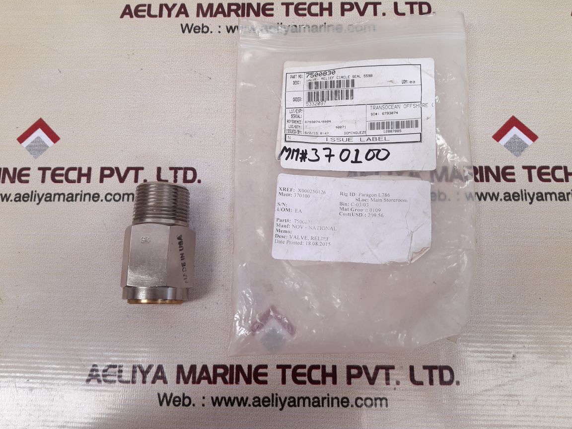 Circle 559b-8m-125 relief valve
