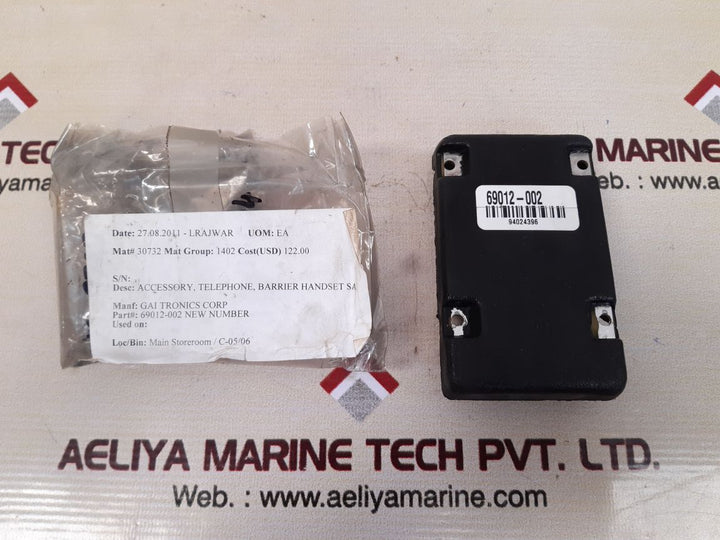 Gai-tronics 69012-002 handset safety barrier