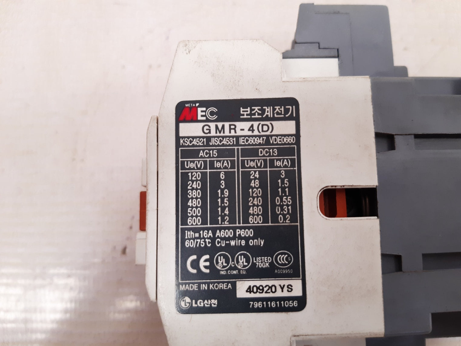 Lg Gmr-4(D) 2A2B Control Relays Used