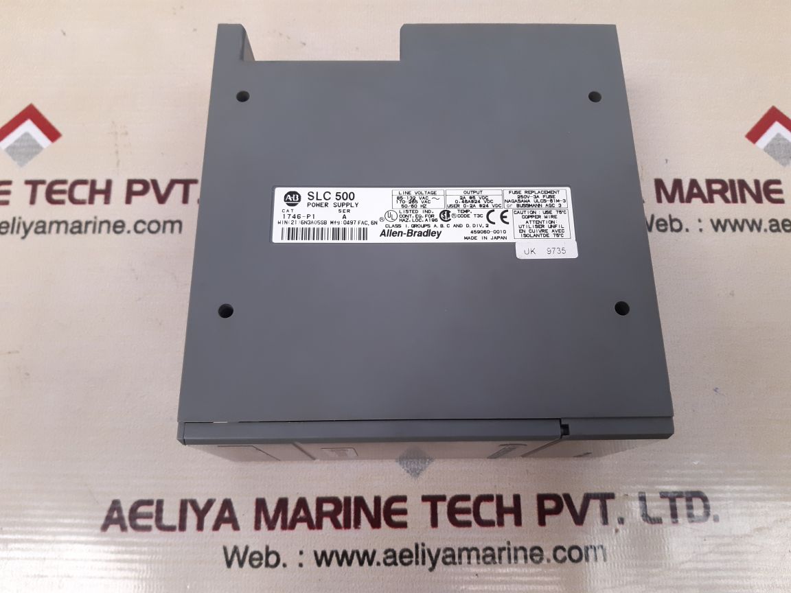 Allen-bradley 1746-p1 ser: a slc 500 power supply
