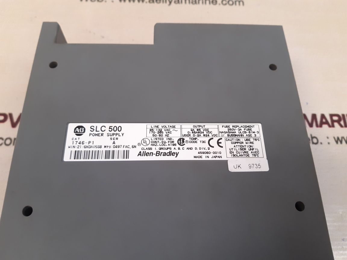 Allen-bradley 1746-p1 ser: a slc 500 power supply
