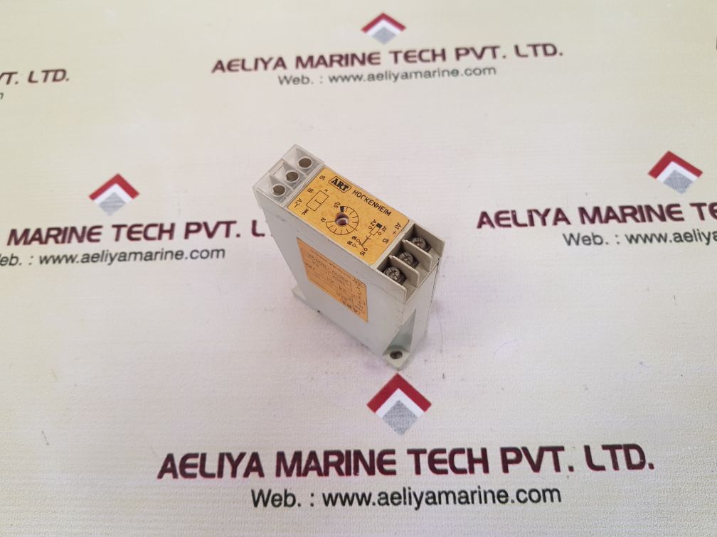 Art hockenheim sar relay 