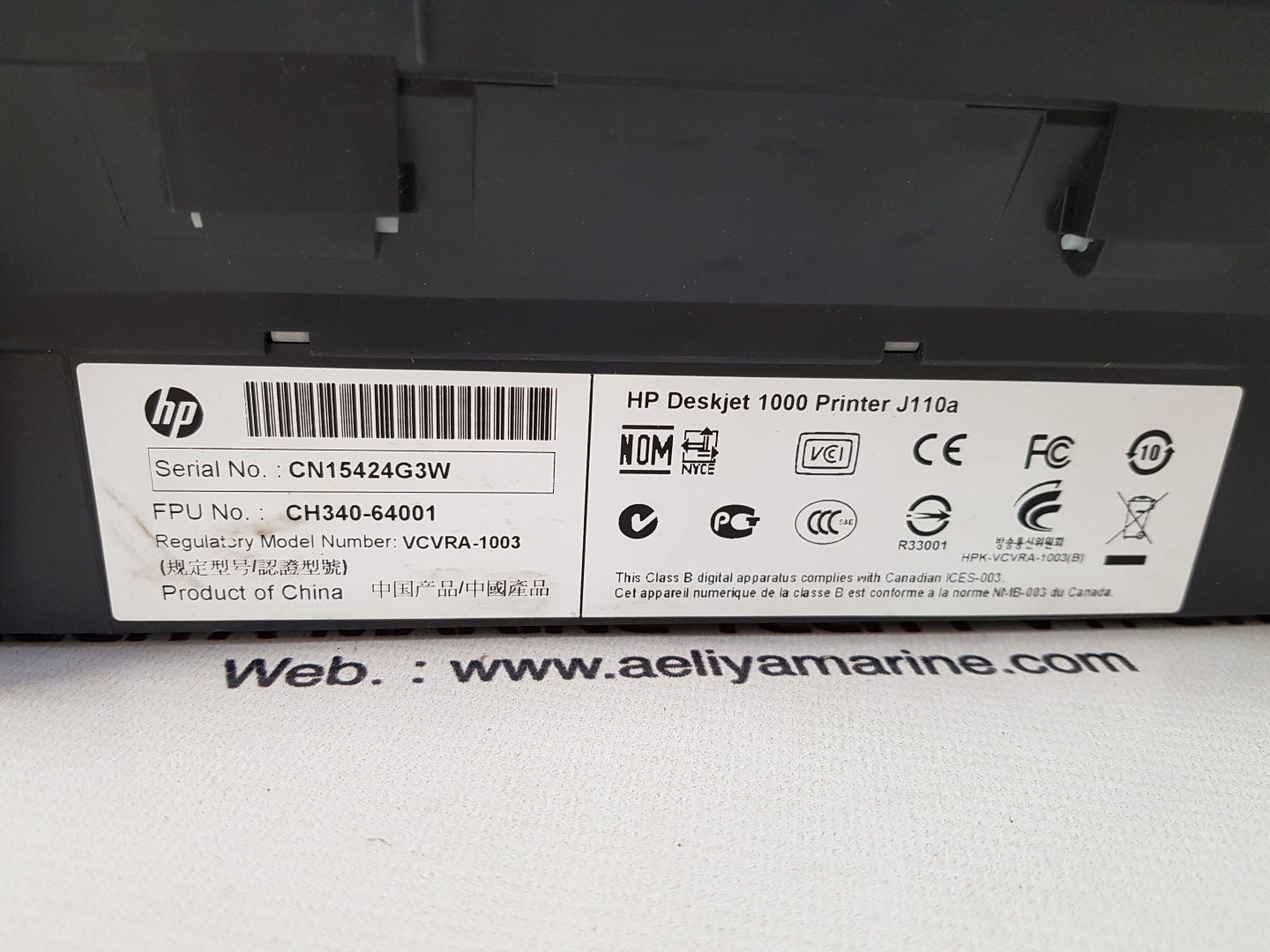 Hp Deskjet 1000 Printer J110A