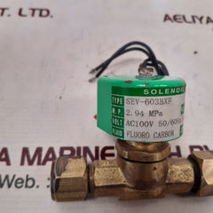 Saginomiya sev-603bxf solenoid valve ac110v 60hz