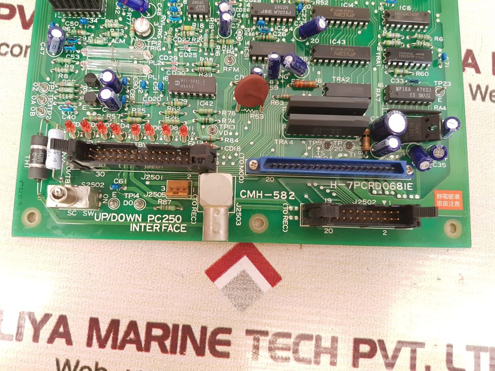 Cmh-582 up/down pc250 interface pcb card