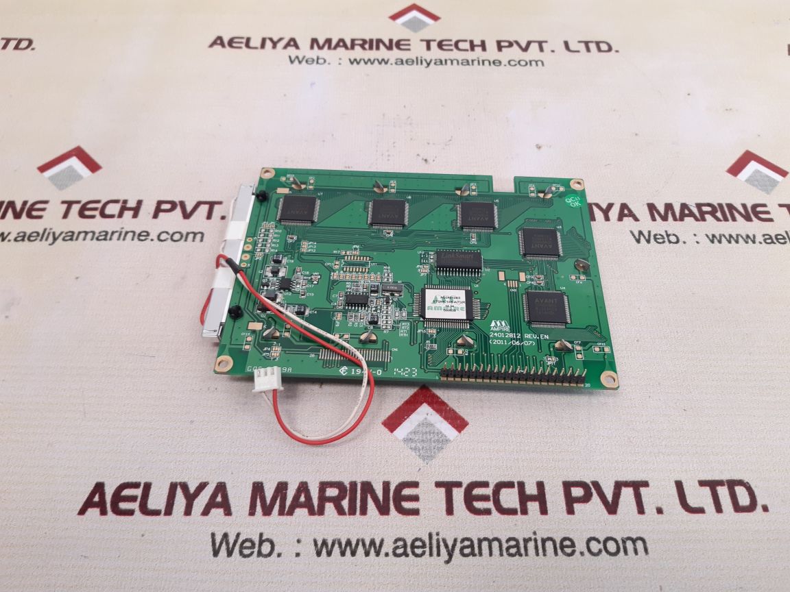 Ampire 240128i2 rev.c lcd screen panel 