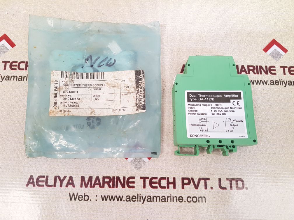 Kongsberg ga-112/b dual thermocouple amplifier