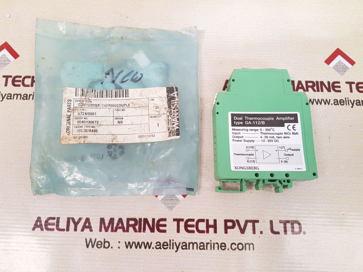 Kongsberg ga-112/b dual thermocouple amplifier