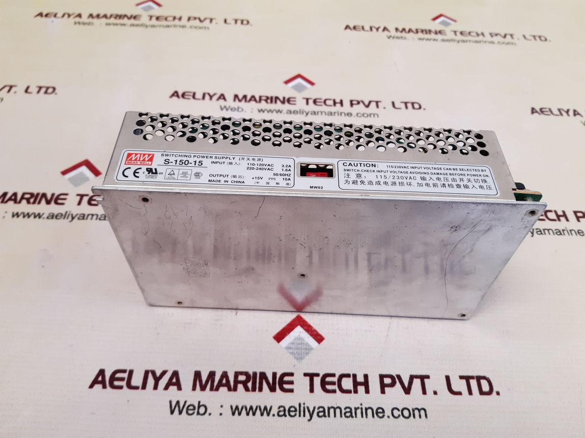 Mean well s-150-15 switching power supply