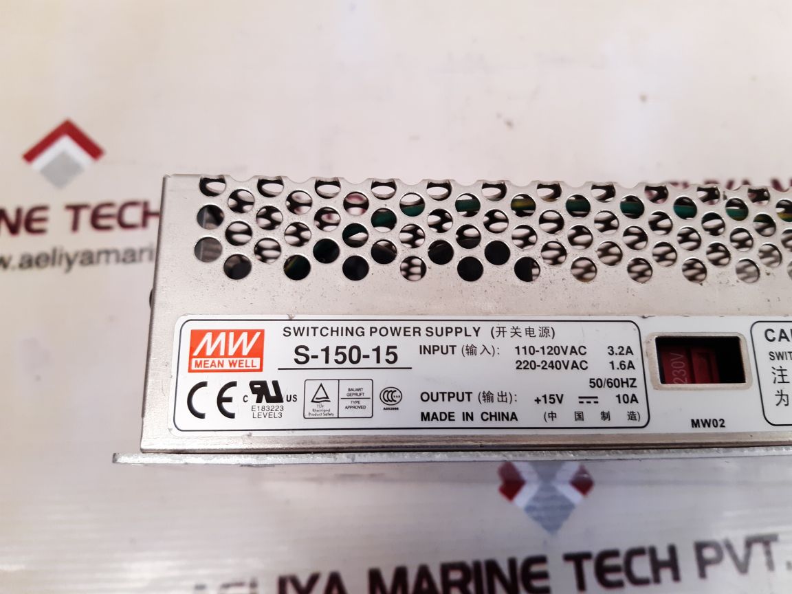 Mean well s-150-15 switching power supply