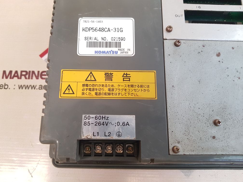 Komatsu kdp5648ca-31g operator interface panel 
