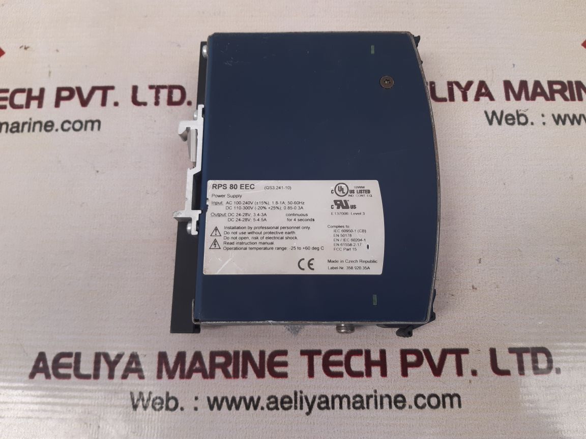 Hirschmann rps 80 eec power supply used