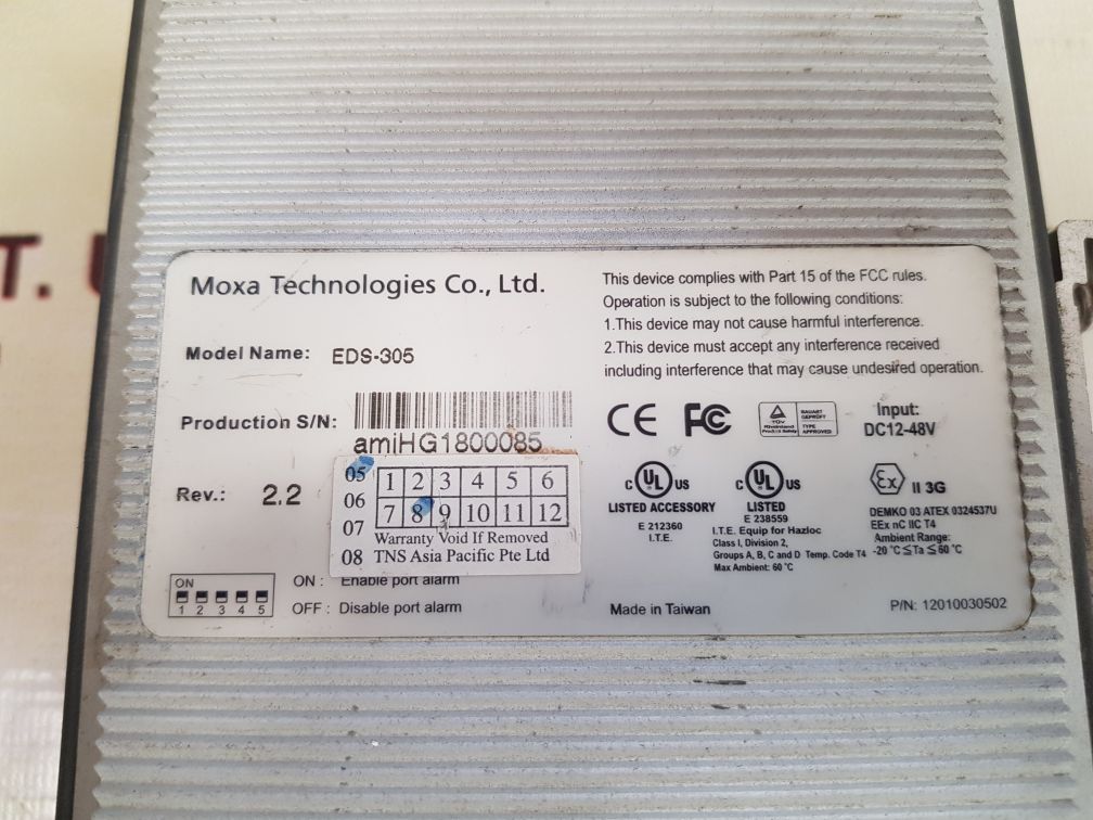 Moxa eds-305 etherdevice switch used